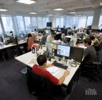 Около 200 хиляди българи ще работят по празниците
