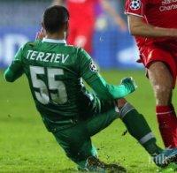 Лудогорец ще даде Терзиев на Лацио за 1,5 млн. евро