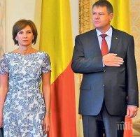 Клаус Йоханис иска Румъния да се отърве от корупцията