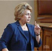 Масларова: Частните фондове имат доходност, да не ги сатанизираме