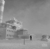 Добра новина! Откриха изгубилия се мъж под връх Ботев!