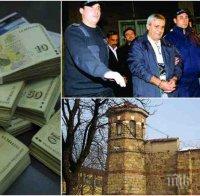 Грандиозен скандал! Близо 3 години прокурорката Дукова не вкарва делото срещу Ицо Папата в съда! Бандитът се изживява като богоизбран, хвали се с контактите си в МВР!