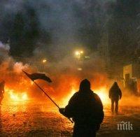 Протест на профсъюзите се провежда в центъра на Киев