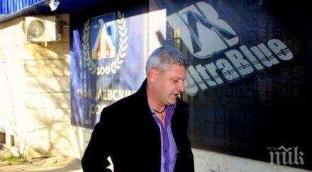 явор вълчинов избра сините изоставя анализите бнт