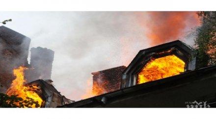 ужас софия майка остави деца сами загинаха пожар