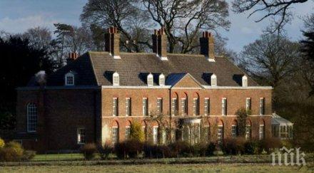 призрак плаши малкия принц джордж