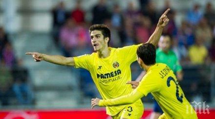 виляреал прати депортиво зоната здрача