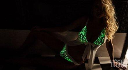 фирма сложи дезориентацията линия светещо бельо