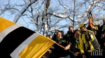 чудо пребиха двама корави перничани бургаско село