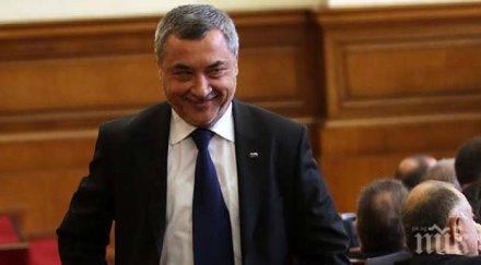 валери симеонов групата бургас патриотичния фронт изказвания парламента