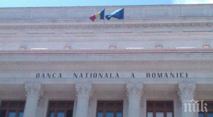 румъния отчита ръст депозитите банките
