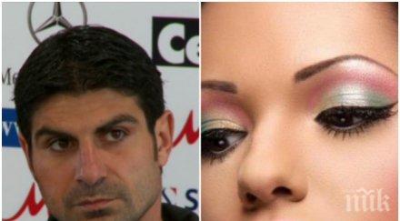 сензация калина паскалева пак събра гонзо изловиха луксозен хотел