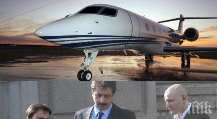 бомба пик руски нефтен гигант частен самолет цветан василев белград братушките предлагат индулгенция злополучния банкер прехвърли петрол