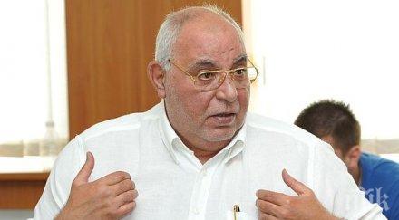 журналистът юлий москов сензационно пик протестна мрежа росен плевнелиев спечели търг квартална бакалница