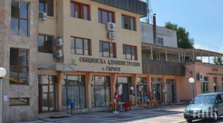 чужденци атакуват гърмен празниците