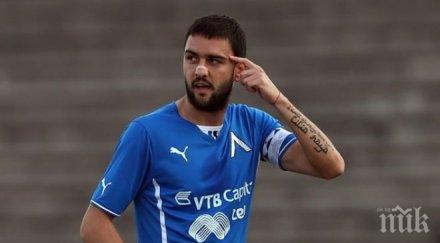 гаджев връща игра февруари