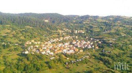 връчват наградите еврофермер евробизнесдама