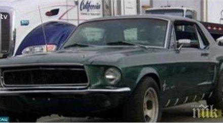 жена получи колата открадната цели години