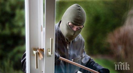 заплашват нов вид кражби измами