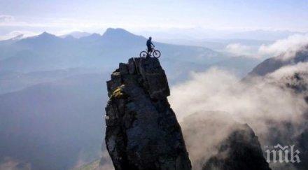 изумително опасният екстремен спорт сте виждали видео
