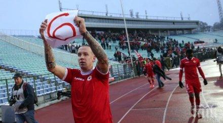 обрат кукоч защитникът близо белгия