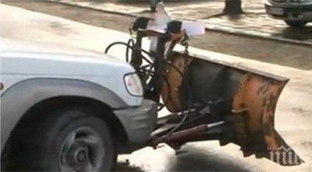 джип направи сам чисти улиците пловдив