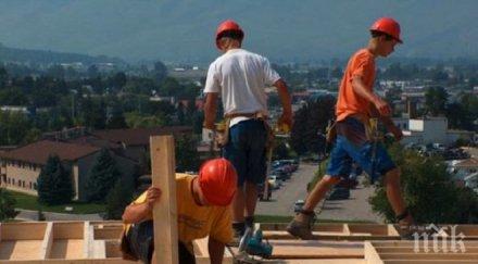 намалели нарушенията трудовото законодателство