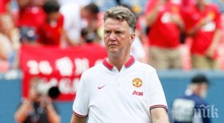 сензация юнайтед брои 153 млн евро гарет бейл