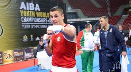 благой найденов добър млад спортист 2014