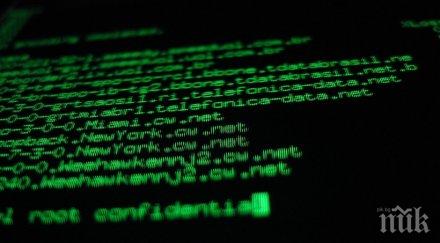 изненада северна корея хакнала сони сървъри българия