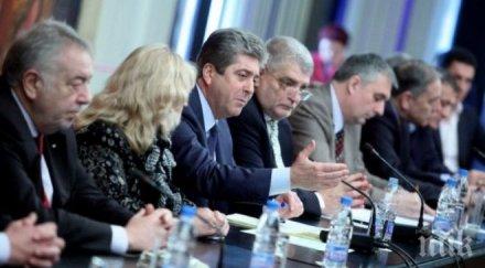 скандал абв скочи герб заради пенсиите дадоха срок януари поправят