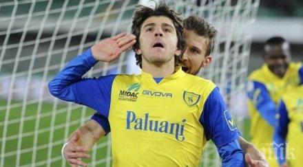 палоски нокаутира верона градското дерби