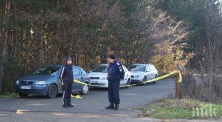 експерти работниците завода мъглиж имали минути избягат