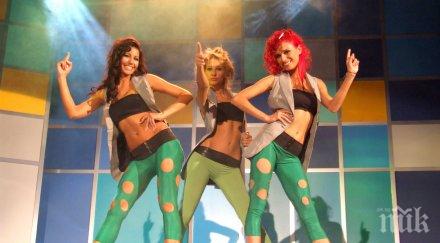 нова изпраща 2014 година господари ефира