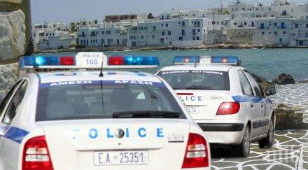 зверска катастрофа затвори центъра атина