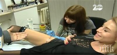 вижте новия татус елена кучкова символ голямата любов