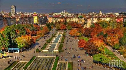 софия национален музеен комплекс