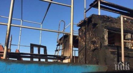 конкуренция подпалила кораба равда