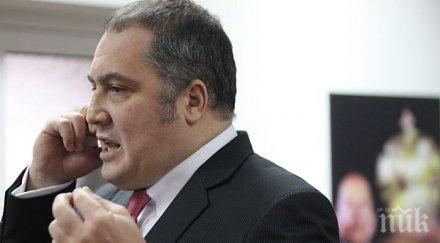 бинев пак уреди европейски пари