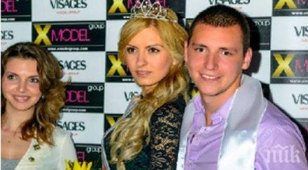 скандал мис българия гласят годишна блондинка победителка