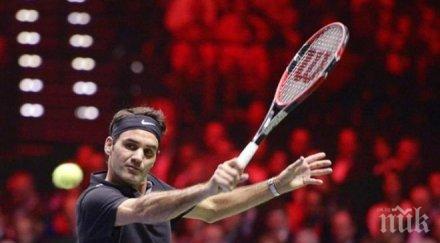 федерер поредно извънземно изпълнение видео