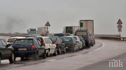 аварирал тир задръсти прохода витиня