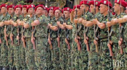 четирима души борят апетитни армейски имоти