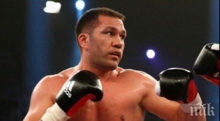 кобрата пада места ранглистата