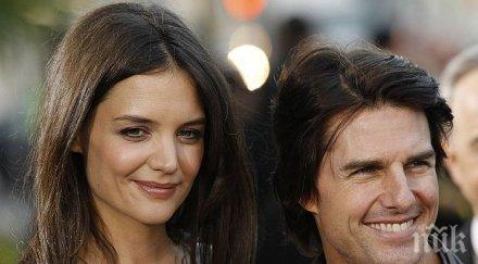 кейти холмс том круз прекарат празниците заедно