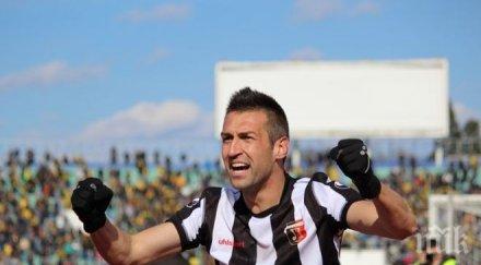 камбуров избран локомотив пловдив