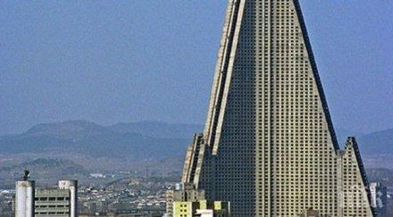 властите южна корея повишили нивото тревога