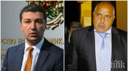 драгомир стойнев пик българия бързия начин издаде разрешителните морската част южен поток ход руснаците