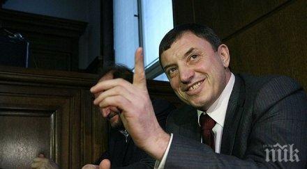 алексей петров сашо диков цветанов лъже бях активен проблемите бизнеса арестуват