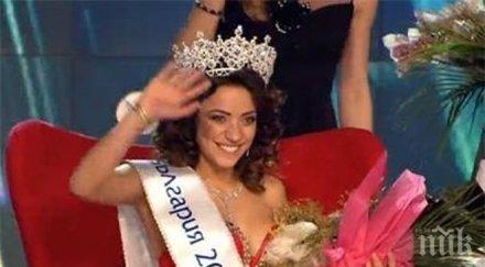 първо пик новата мис българия върла чалгарка вижте отпразнува победата снимки